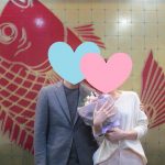 2ヵ月間の交際で結婚を決意