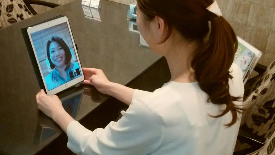 ZOOM(オンライン)の使い方レッスン!