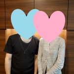 婚活の方法を変えて、交際１ヵ月でご成婚♡