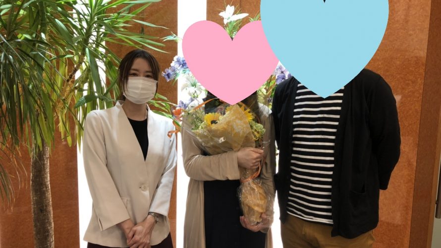 コロナを乗り越えご成婚♡今は幸せいっぱいです