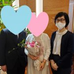 結婚相談所は出会いのきっかけの一つ