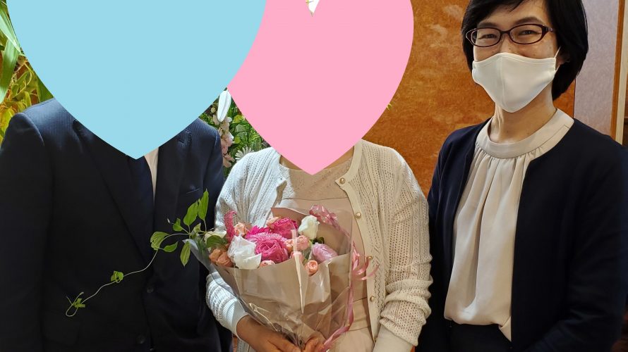 結婚相談所は出会いのきっかけの一つ