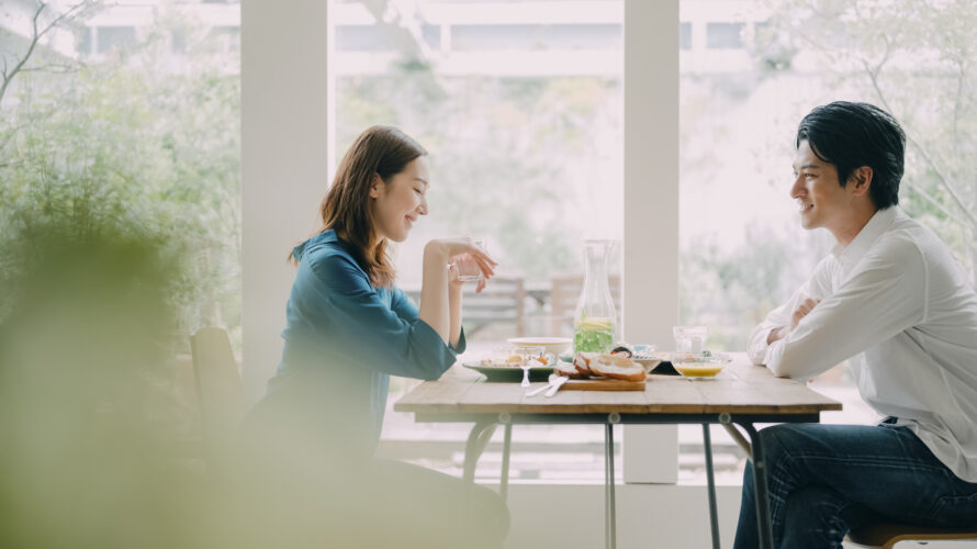 お付き合いを上手に進めるポイント💁‍♀️