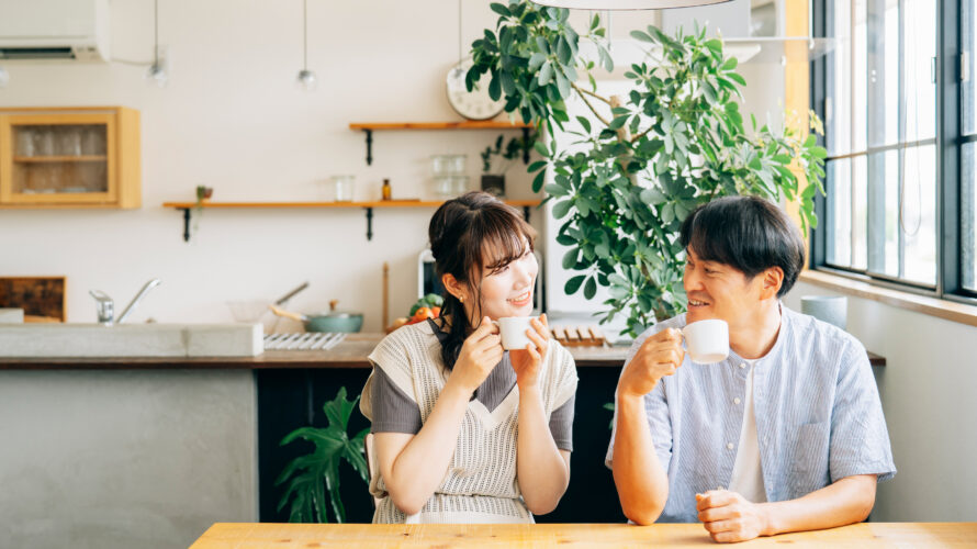 「相手との距離を縮める」ってどういうこと？➀