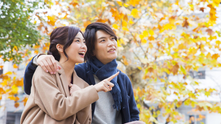 【9月スタート】実りの秋!ご縁応援キャンペーン