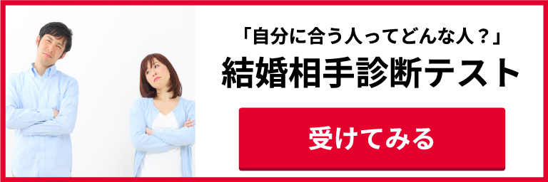賢い男は知っておくべき 結婚すると いい奥さんになる 女性の6つの特徴 しあわせな毎日をひきよせる方法 賢い男は知っておくべき 結婚すると いい奥さんになる 女性の6つの特徴 しあわせな毎日をひきよせる方法