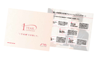 男のロマンを叶えるなら 美人と結婚したい男性の必勝法６つ しあわせ婚活研究所